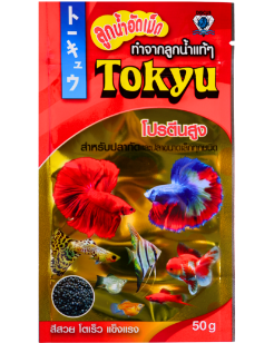 ซองซีล 3 ด้าน